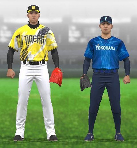 特殊ユニフォーム
