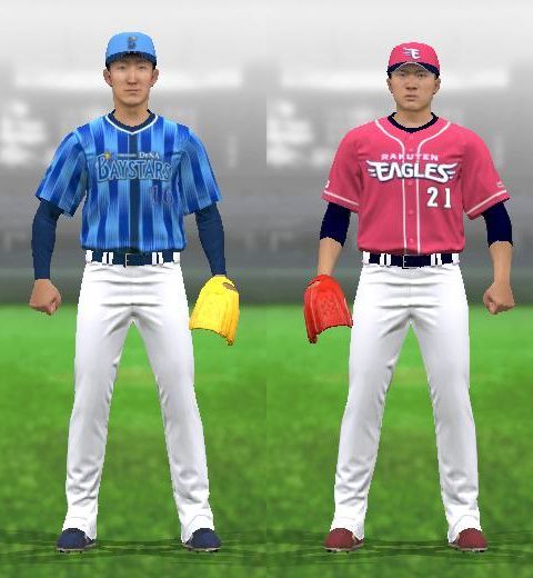 特殊ユニフォーム